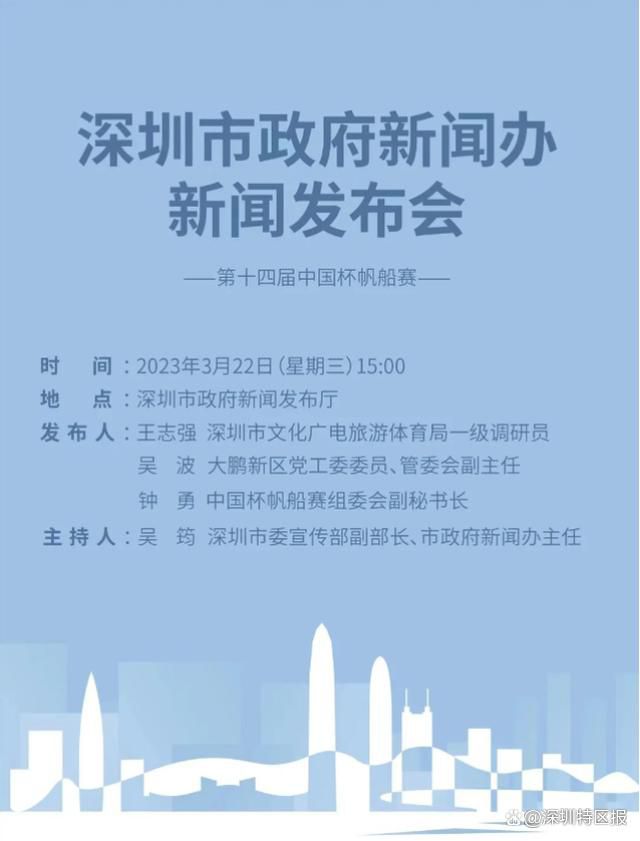 前瞻【铭星哨】西甲前瞻：赫罗纳VS阿拉维斯时间：2023-12-19 04:00赫罗纳上场联赛作客4-2击败了巴萨，最近10场赛事拿到了9胜1平的佳绩，近况值得肯定。
